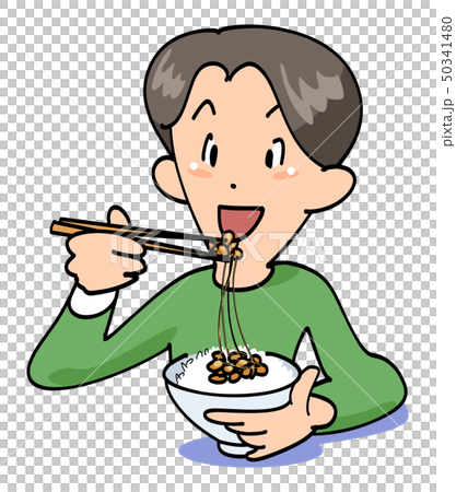 納豆を食べるのイラスト素材