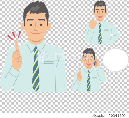 会話するサラリーマンセット 50343302