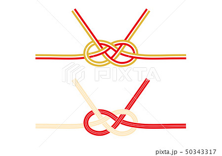 水引 あわじ結びのイラスト素材