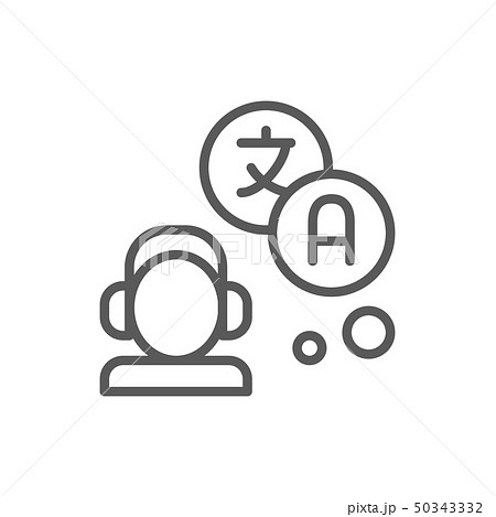 Translator, interpreter line icon. 50343332