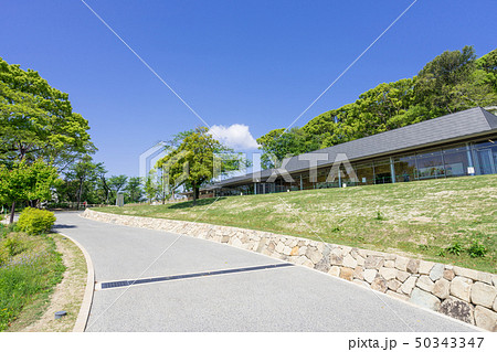 小牧山城史跡情報館 「れきしるこまき」 50343347