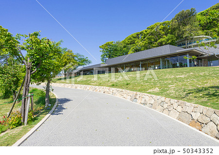 小牧山城史跡情報館 「れきしるこまき」 50343352