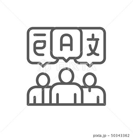 People with chat bubbles, foreign language, translation, conversation line icon. 50343362