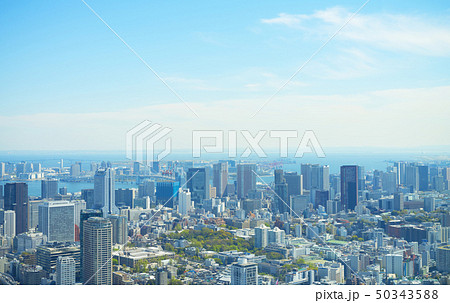 東京風景　2019　六本木から望む湾岸エリア　高輪ゲートウェイ駅　お台場　品川方面 50343588