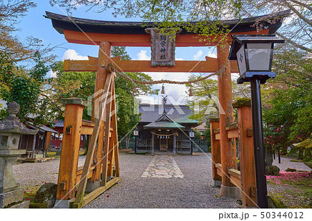 島根(山陰の小京都) 津和野の弥栄神社 島根(山陰の小京都) 津和野の弥栄神社 50344012