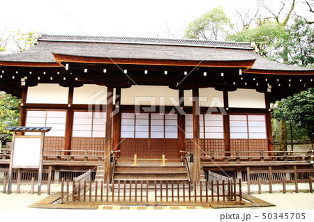 細殿御所、重要文化財、下鴨神社、賀茂御祖神社 細殿御所、重要文化財、下鴨神社、賀茂御祖神社 50345705