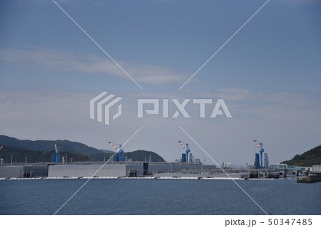 上五島国家石油備蓄基地 50347485