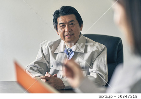 社長　経営者　会議　作業服 50347518