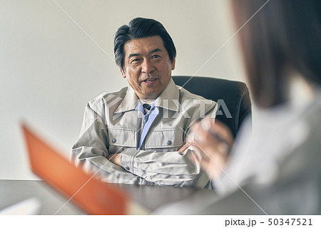 社長 経営者 会議 作業服 社長 経営者 会議 作業服 50347521