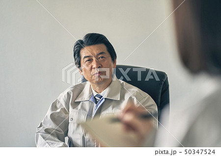 社長　経営者　会議　作業服 50347524