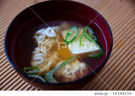 タラの白子　お吸い物 50348154