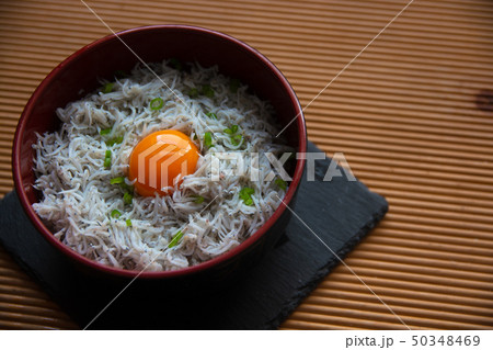 シラスの釜揚げ丼 50348469