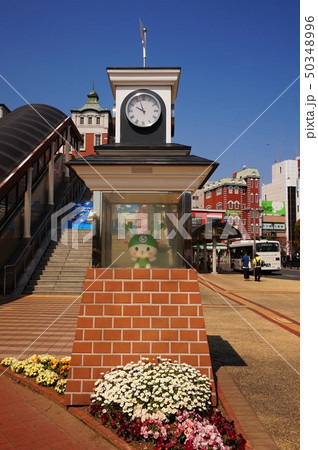 深谷駅 埼玉 深谷 渋沢栄一 生誕の地 レンガ 渋沢栄一からくり時計 深谷駅 埼玉 深谷 渋沢栄一 生誕の地 レンガ 渋沢栄一からくり時計 50348996