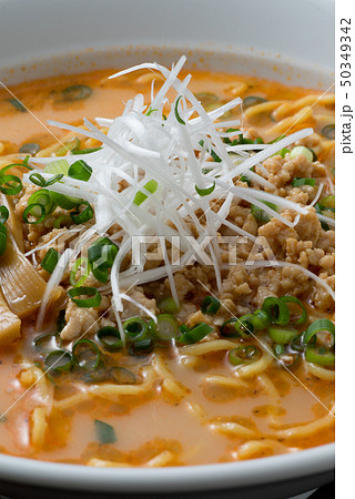 担々麺 担々麺 50349342