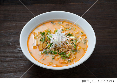 担々麺 担々麺 50349343