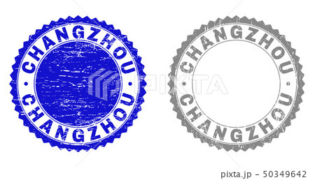 Grunge CHANGZHOU Scratched Stamps 50349642