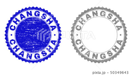 Grunge CHANGSHA Textured Stamps Grunge CHANGSHA Textured Stamps 50349643