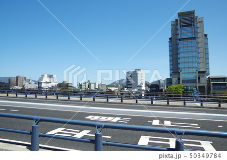 宍道湖大橋周辺の街並み … 島根県 松江市 天候:快晴 宍道湖大橋周辺の街並み … 島根県 松江市 天候:快晴 50349784