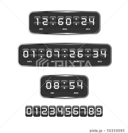 Digital Chrome alphabet font for logo. 50350095