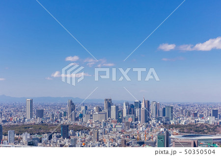 東京の広がる都市風景43 東京の広がる都市風景43 50350504