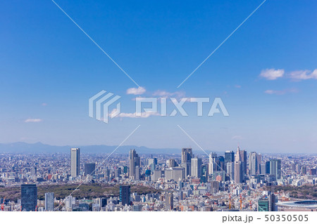 東京の広がる都市風景44 東京の広がる都市風景44 50350505