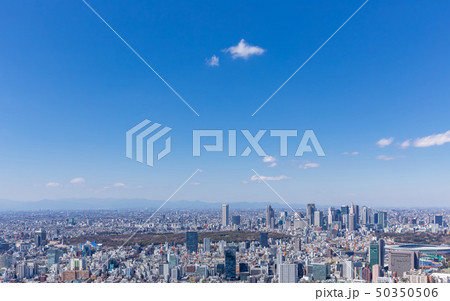 東京の広がる都市風景45 東京の広がる都市風景45 50350506