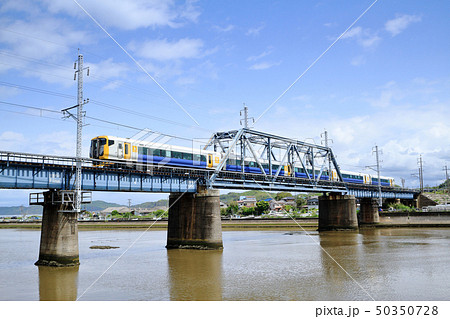 特急新宿さざなみ3号 50350728