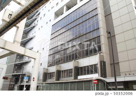 旧京葉銀行文化プラザ 50352006