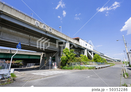 名古屋市西区　城北線　比良駅 50352286