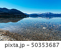 田沢湖 50353687