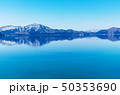 田沢湖 50353690