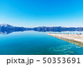 田沢湖 50353691