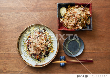 創作料理 カフェ飯  創作料理 カフェ飯  50353732