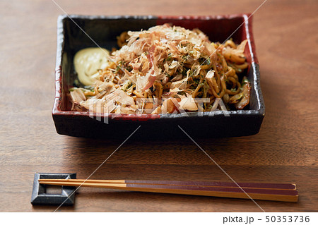 創作料理　カフェ飯　 50353736