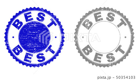 Grunge BEST Scratched Stamp Seals 50354103