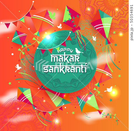 Illustration of Happy Makar Sankranti with Illustration of Happy Makar Sankranti with 50354691