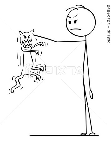 Cartoon of Man Holding in Hand Angry Aggressive... - Stock Illustration  [50354890] - PIXTA