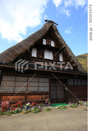 白川郷 菅沼地区 五箇山 合掌造り 白川郷 菅沼地区 五箇山 合掌造り 50355473