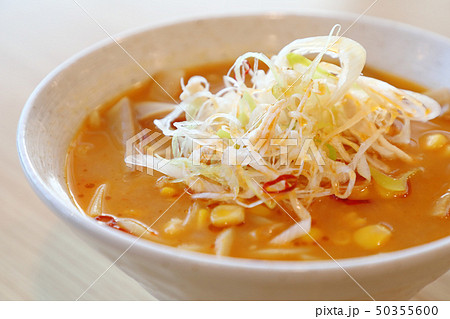 おいしいピリ辛味噌ラーメン おいしいピリ辛味噌ラーメン 50355600