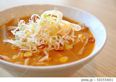 おいしいピリ辛味噌ラーメン おいしいピリ辛味噌ラーメン 50355601