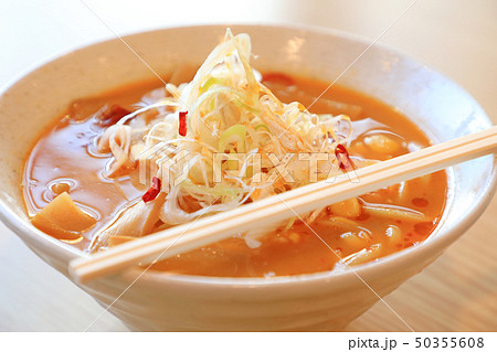 おいしいピリ辛味噌ラーメン 50355608