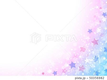 星背景カラフル背景ピンクのイラスト素材