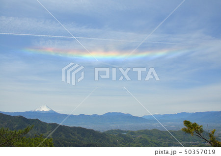 富士山と環水平アーク 富士山と環水平アーク 50357019