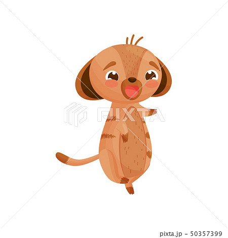 Humanized gopher dancing. Vector illustration on white background. 50357399
