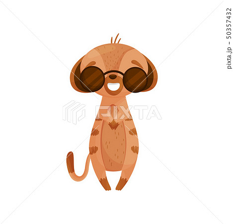 Gopher with glasses. Vector illustration on white background. 50357432