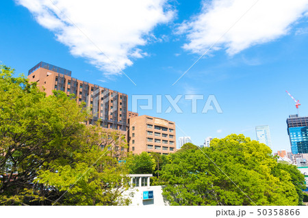 東京医科歯科大学(御茶ノ水駅前の風景) 東京医科歯科大学(御茶ノ水駅前の風景) 50358866