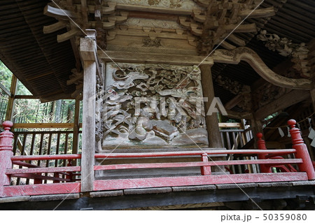 群馬県 桐生市黒保根町 ぐんま百名山の栗生山の登山口にある栗生神社の彫刻 群馬県 桐生市黒保根町 ぐんま百名山の栗生山の登山口にある栗生神社の彫刻 50359080
