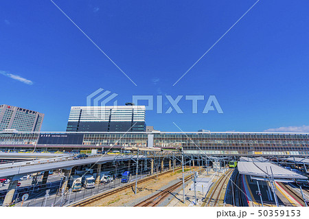 新大阪駅 新大阪駅 50359153