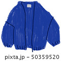 ファッション　ニット 50359520