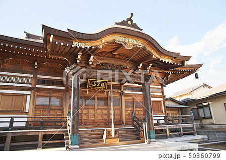 大磯町慶覚院 境内 大磯町慶覚院 境内 50360799